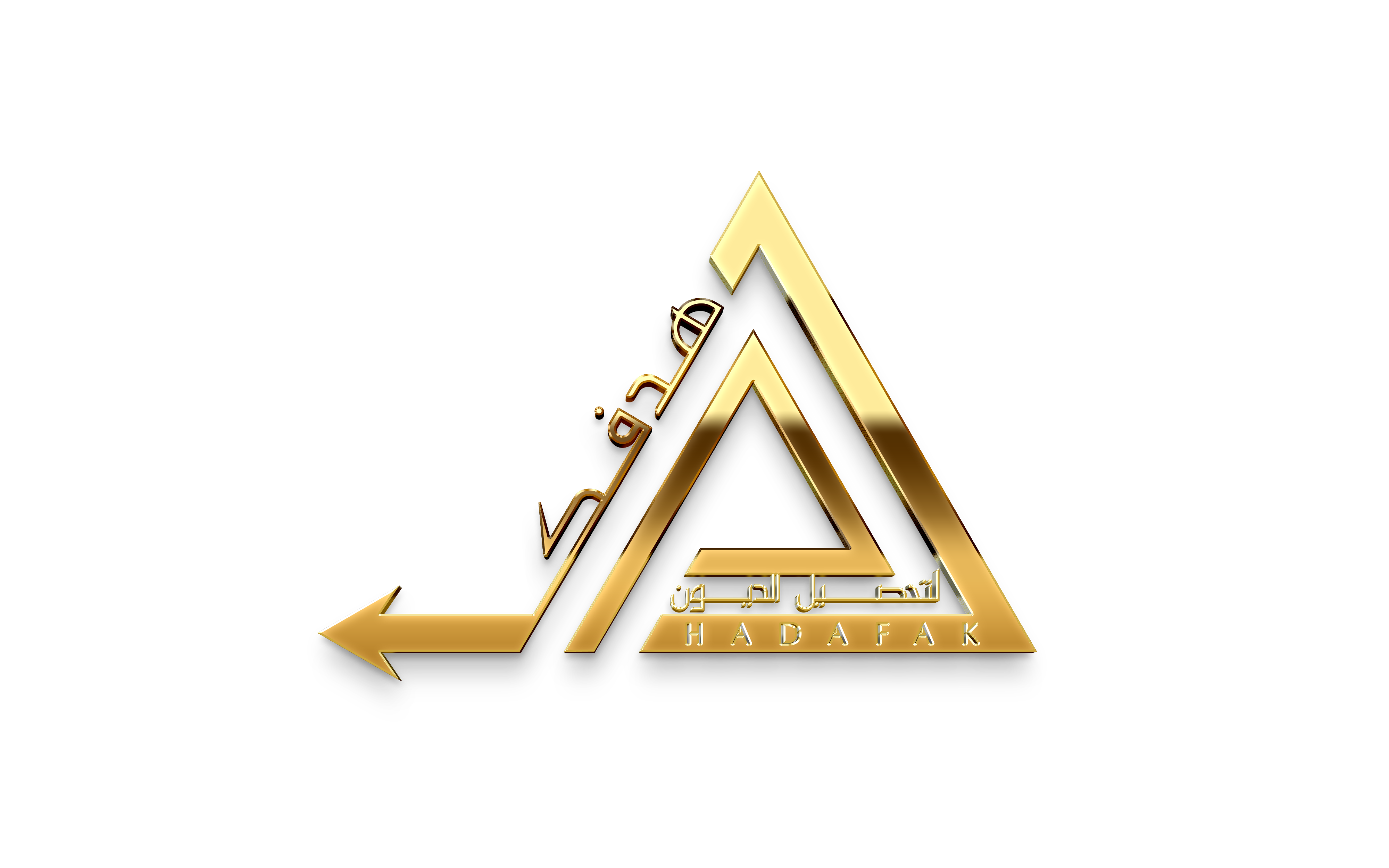 هدفك